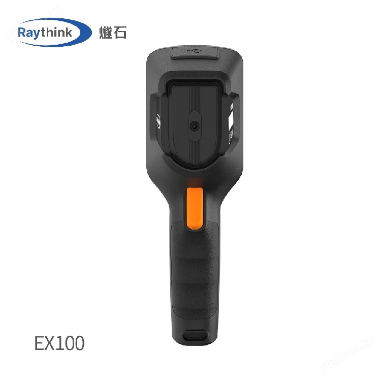 手持紅外熱像儀
