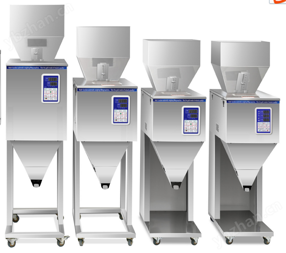 高精度1000克彩陶顆粒分裝機廠家生產