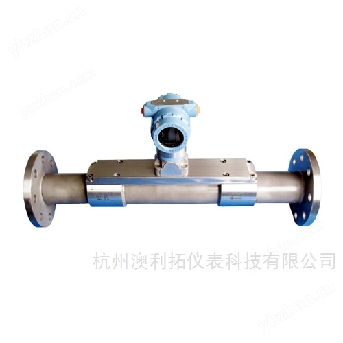 在线双法兰管道式密度计