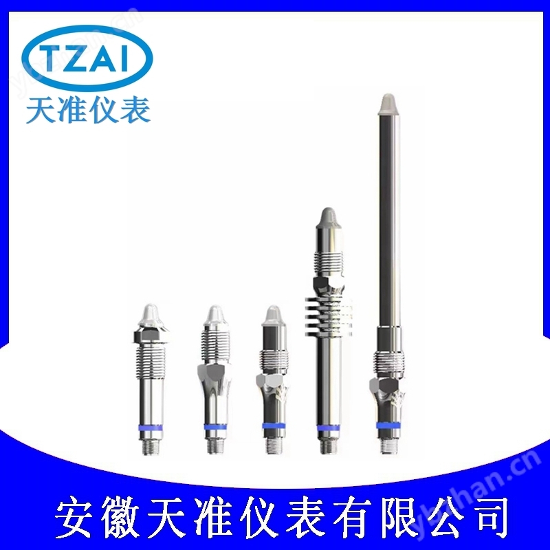 天準抗掛料微波料位開關