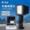 厂区车辆测速仪