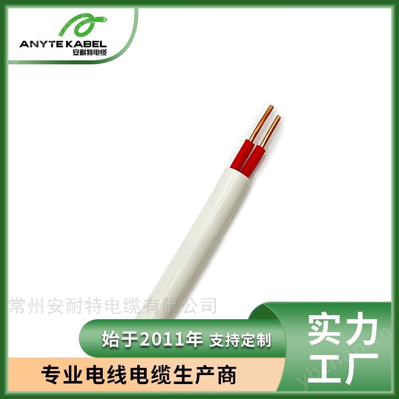 歐標CE認證單根硬導體低煙無鹵控制電纜