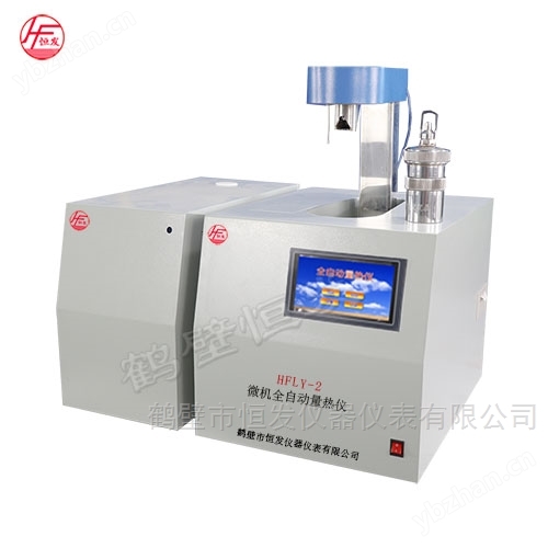 HFLY-2΢��ȫ�Զ�������