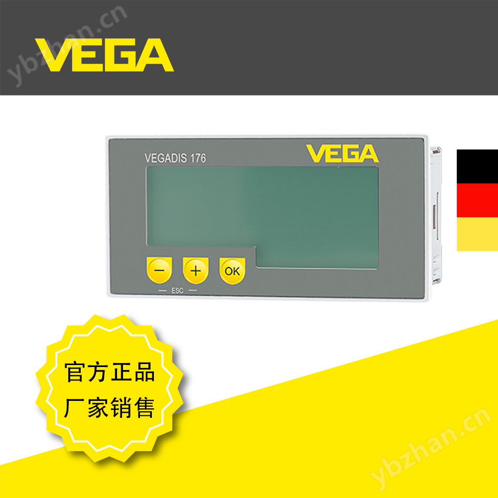 VEGADIS176外接显示屏德国威格