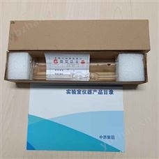 1833毛细管粘度计 型号:UU777-1833