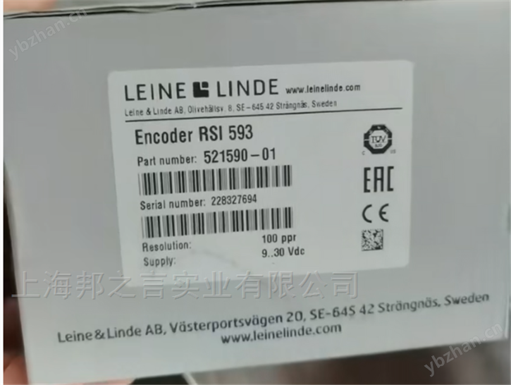 林德LEINE LINDE编码器