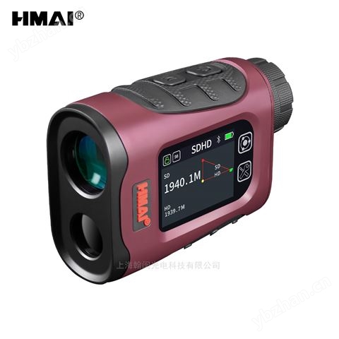HMAI哈迈M 260IPRO多功能激光测距仪