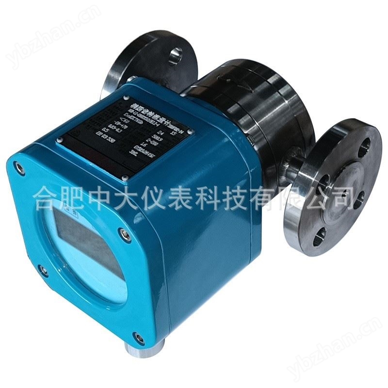 微小椭圆齿轮流量计0.2级重复性好各种液体