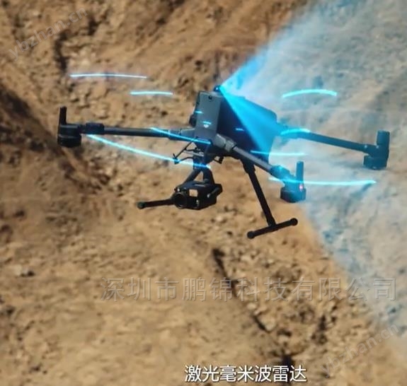 大疆M400行業旗艦無人機智能航測平臺