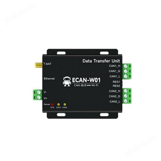 充電樁協議適配終端