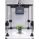 FV-Open1開放式植物熒光成像系統(tǒng)