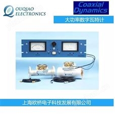 81096Coaxial Dynamics大功率数字 射频瓦特计