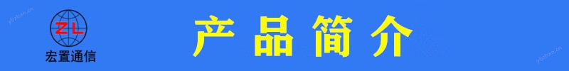 地線光纜耐張線夾 OPGW光纜直通型耐張金具