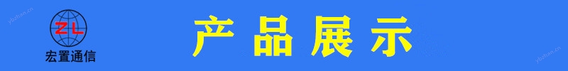 地線光纜耐張線夾 OPGW光纜直通型耐張金具