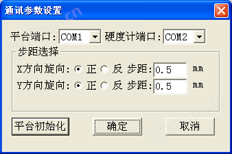 全自动洛氏硬度计