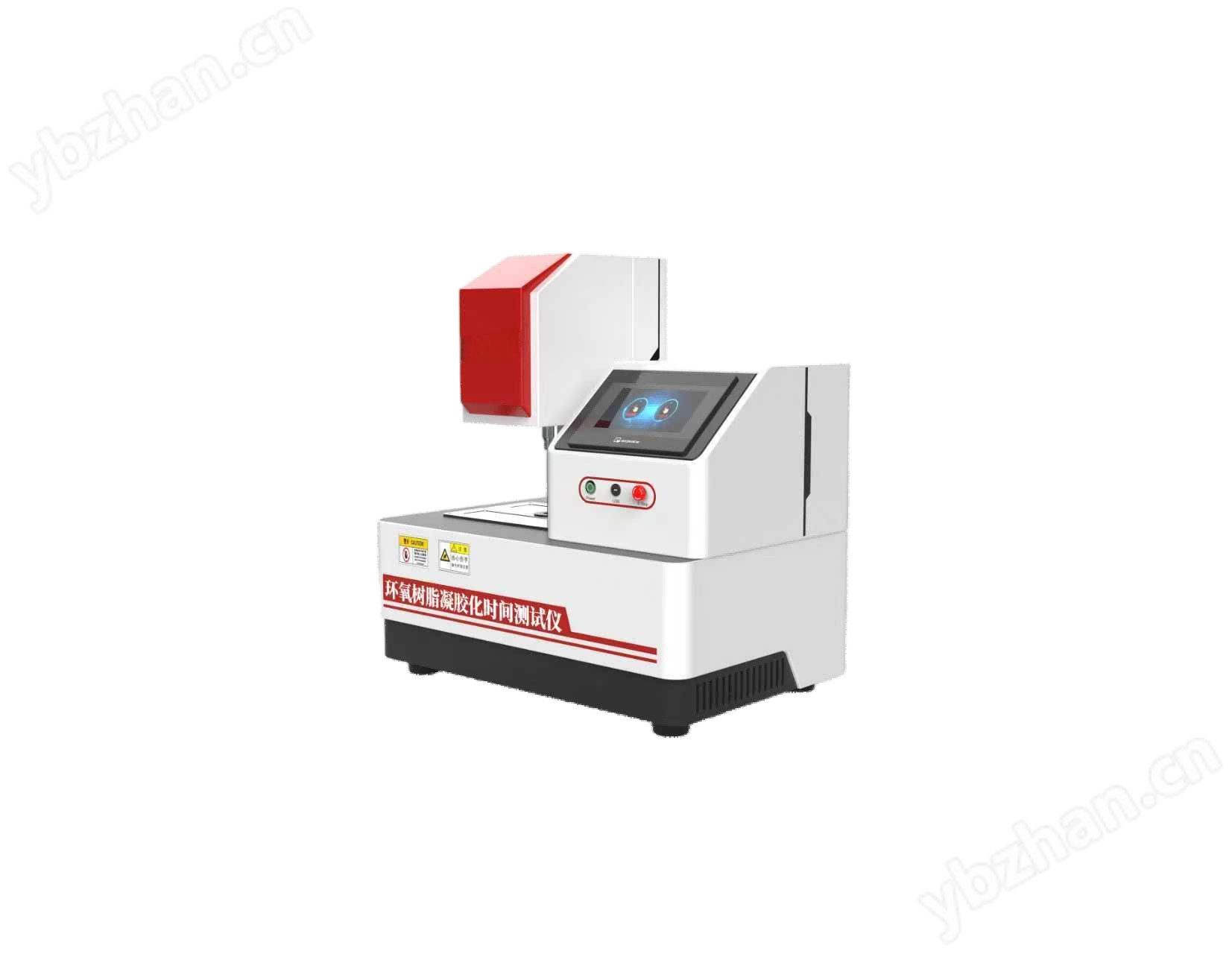 环氧树脂凝胶化时间测试仪