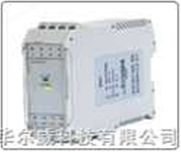 HWP-20配電器