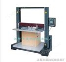 空箱抗压试验机