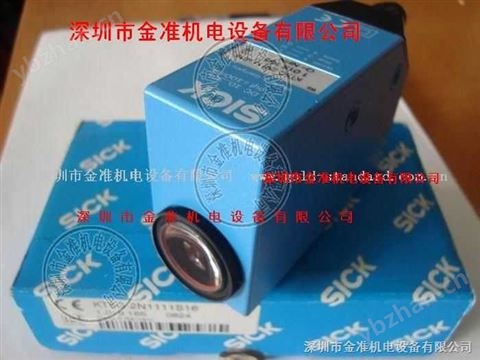 施克SICK色標(biāo)傳感器KT5W-2N1116/KT5G-2N1111S16