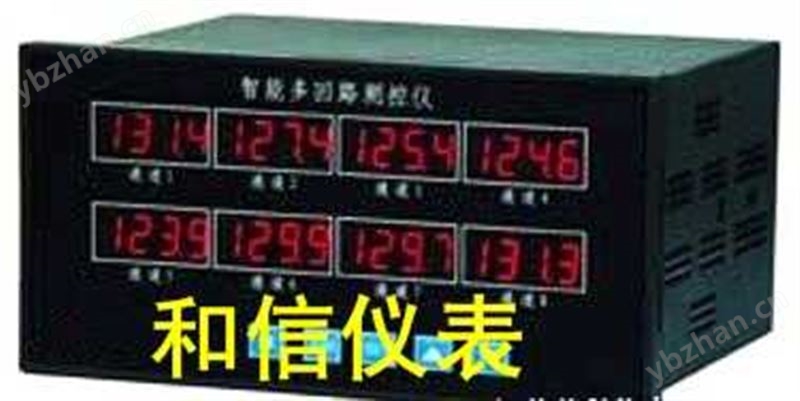 八通道顯示調(diào)節(jié)儀