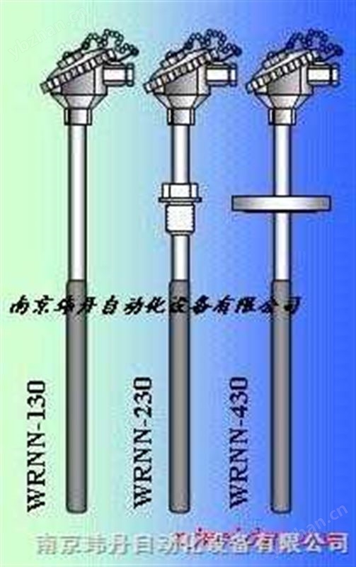 耐磨熱電（偶）