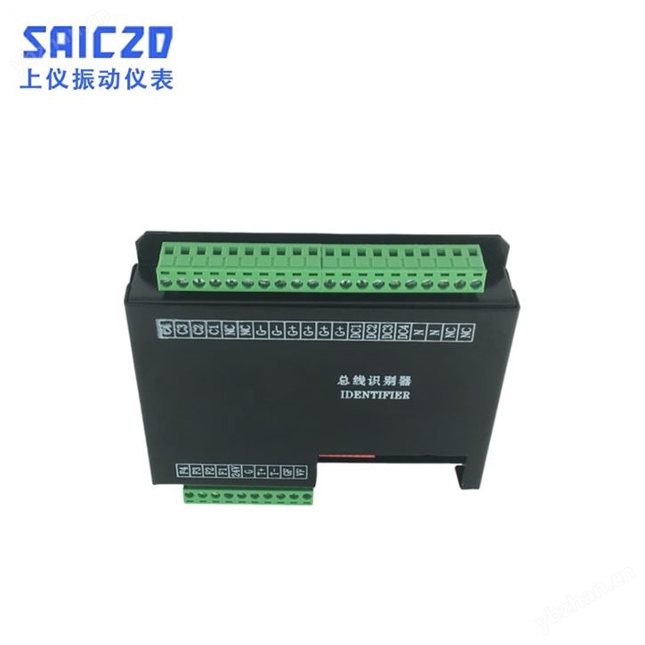 總線識別器ZXKZ-I-1