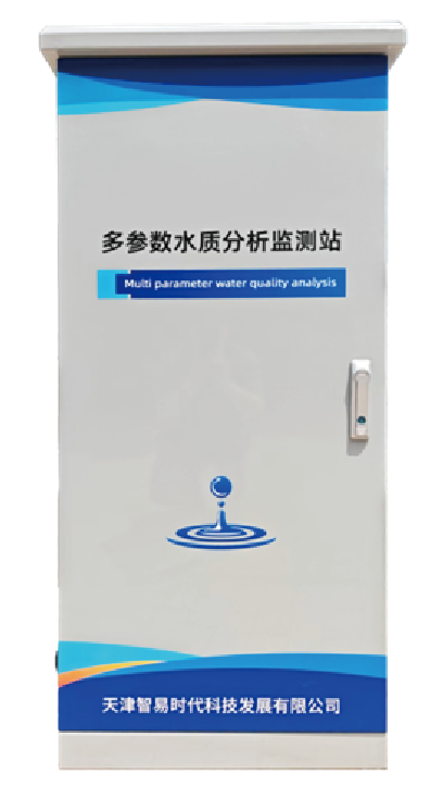 多參數(shù)水質(zhì)分析監(jiān)測站-中文