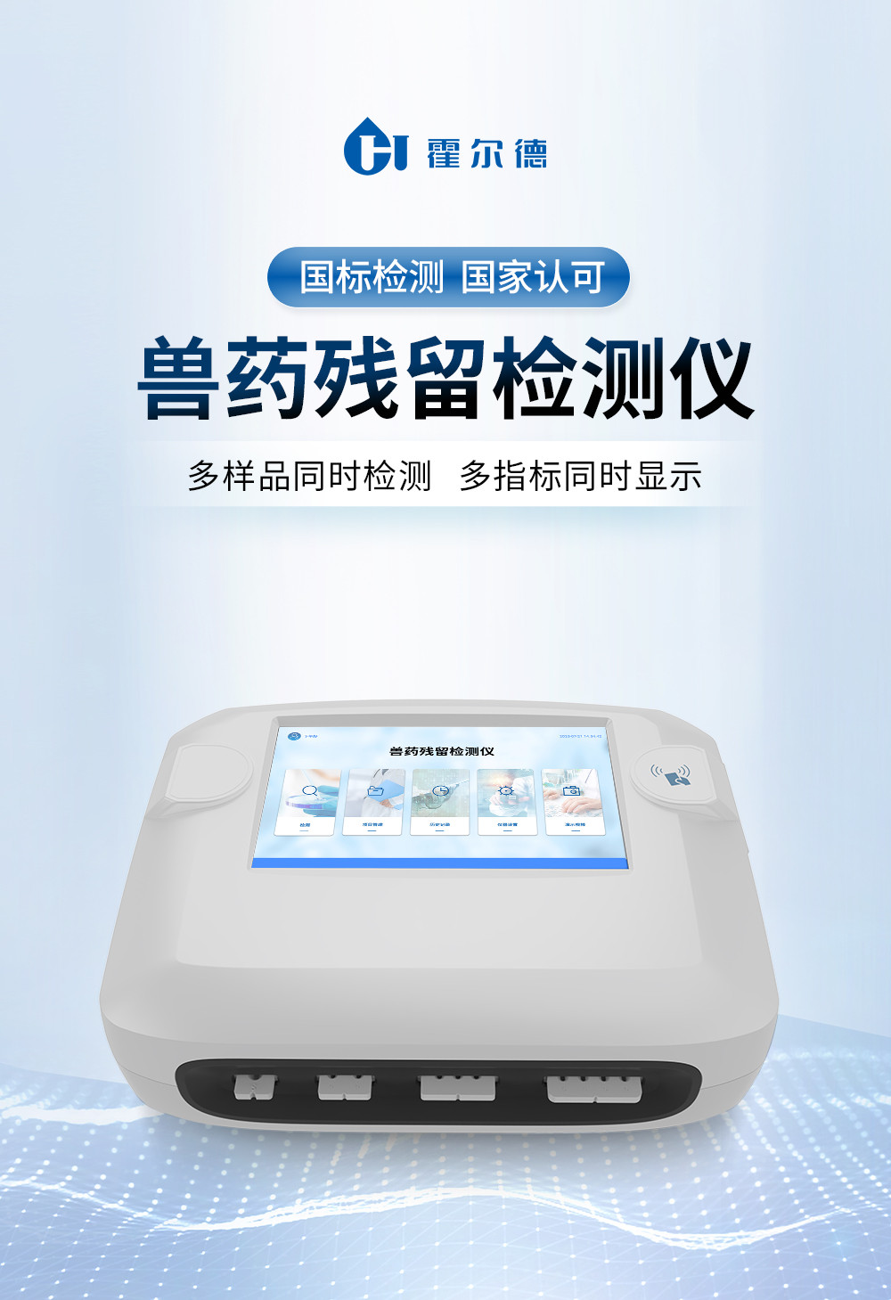 详情1_01.jpg