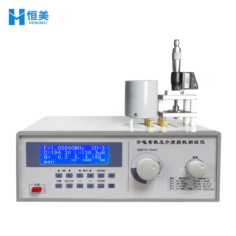 介电常数测试仪jpg