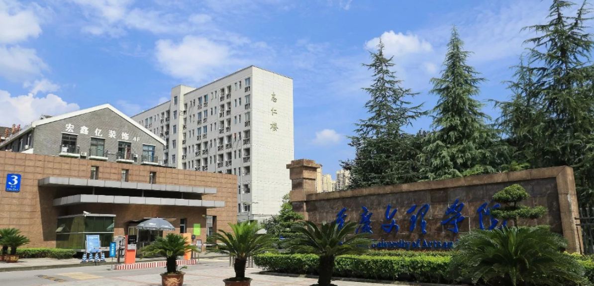 货比三家：重庆文理学院采购ZJ-3型精密压电d33测试仪三件套设备