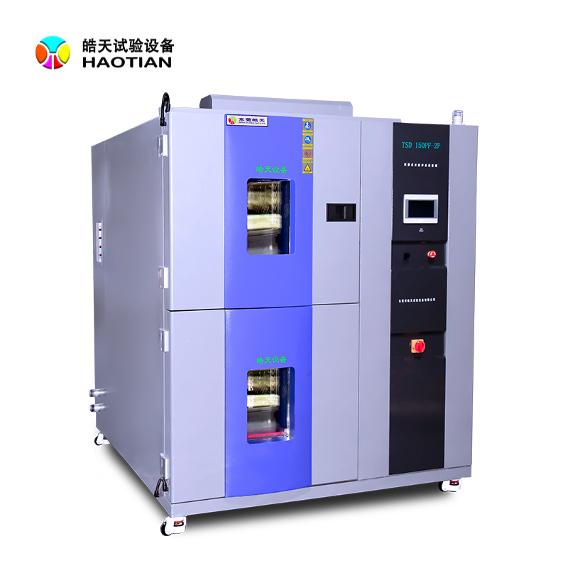 两槽式冷热冲击试验箱A2101c 800×800.jpg