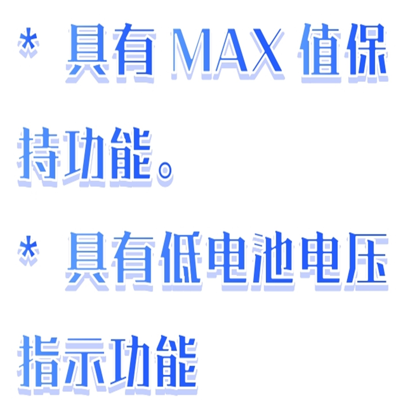 数字光度表(照度计)SH991-LX-101库号:M107073