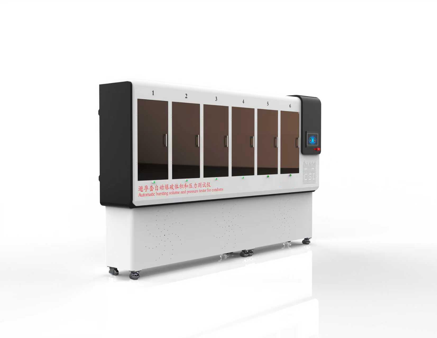 避孕套自動爆破體積和壓力測試儀六工位