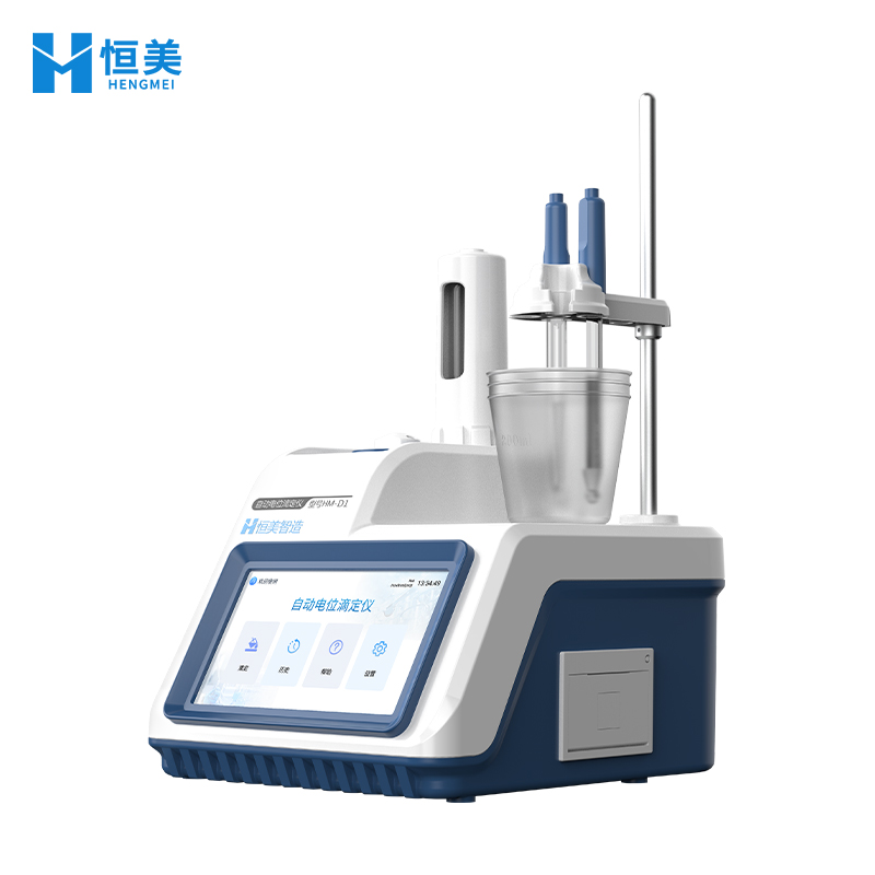 電位滴定儀 電位滴定儀