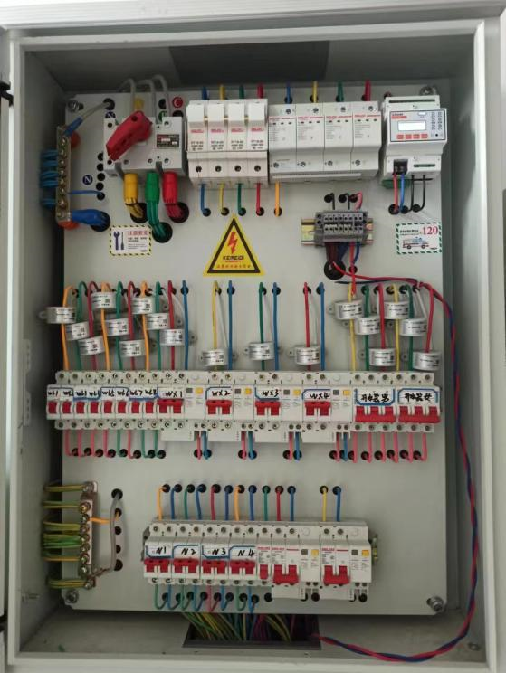 微信圖片_20220907132920