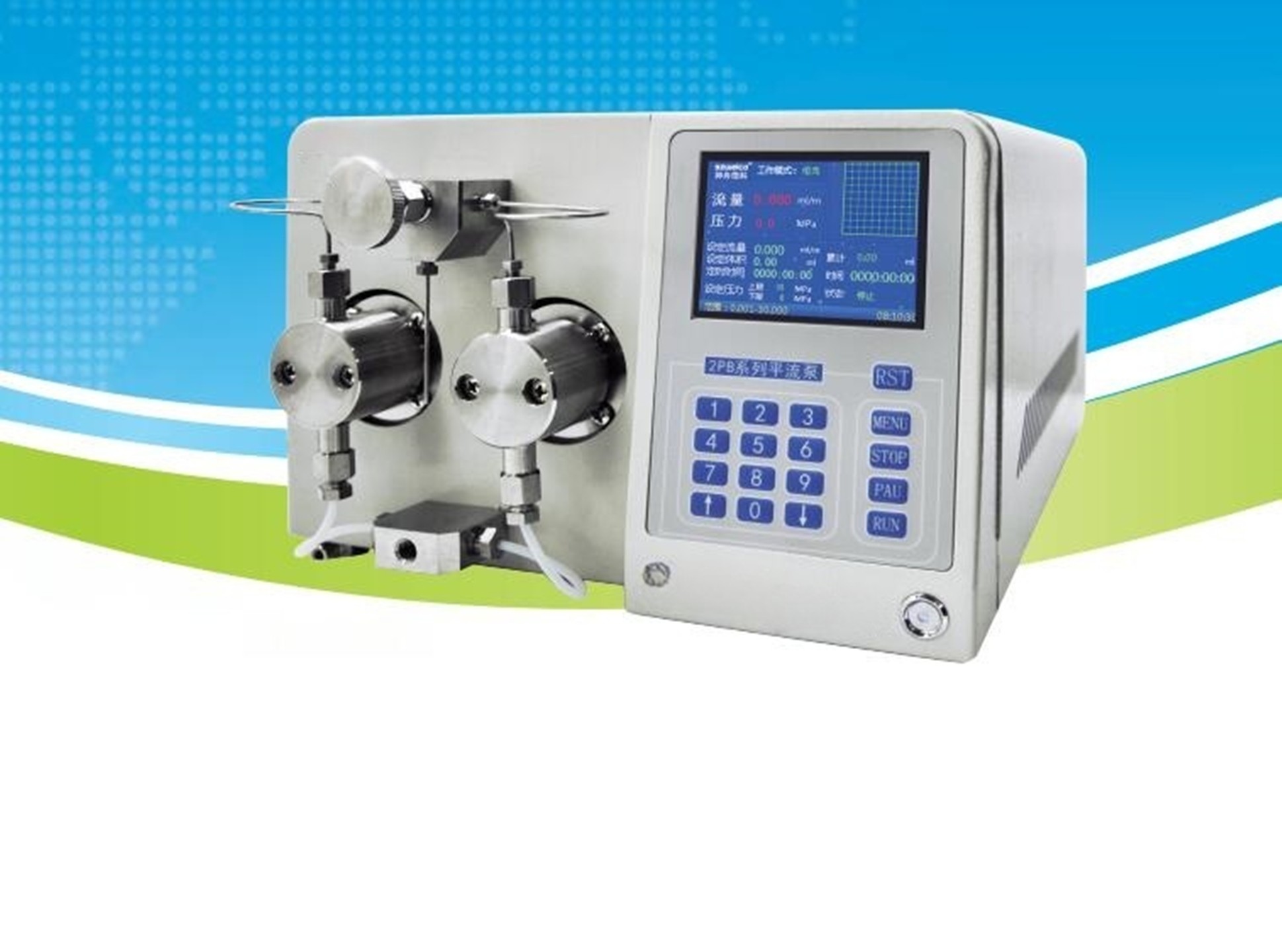 平流泵 型号:KM1-2PB-3020IV库号:M409276