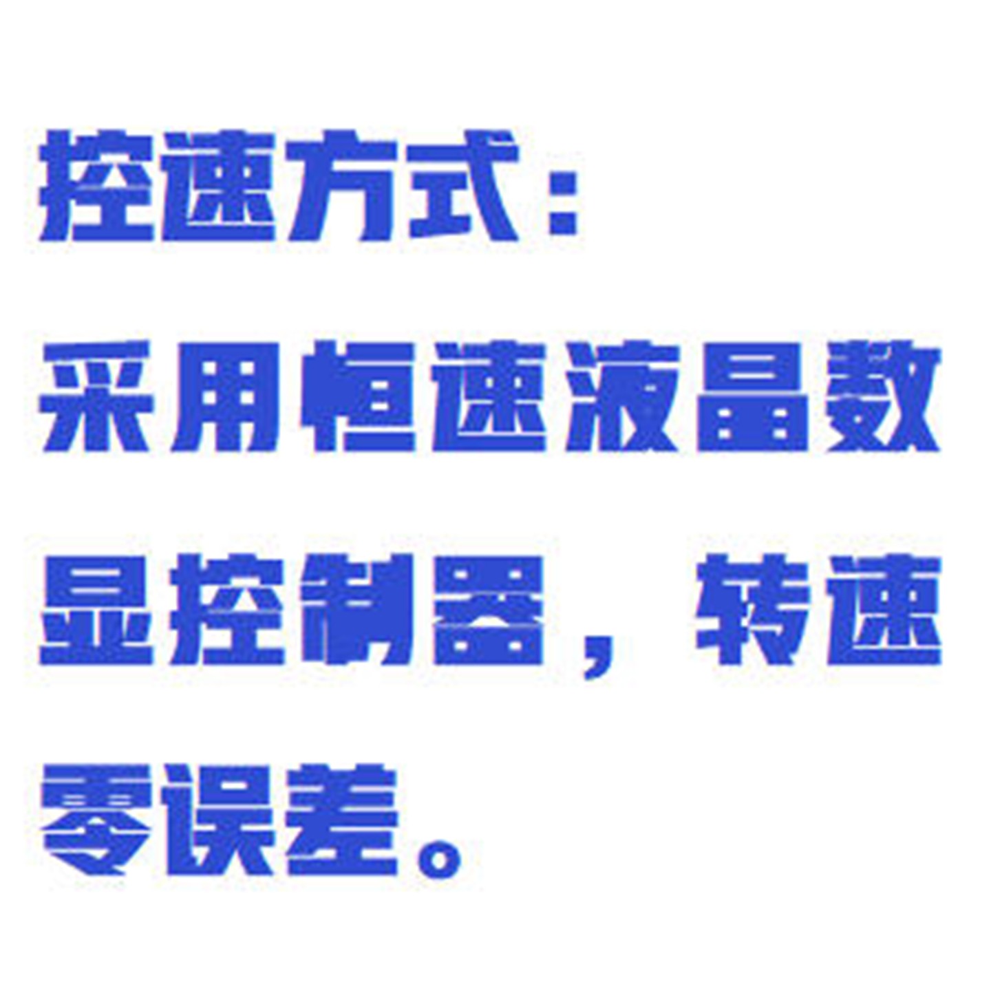 翻转式振荡器型号:ZX1/ZDQ-2000-10库号:M411794