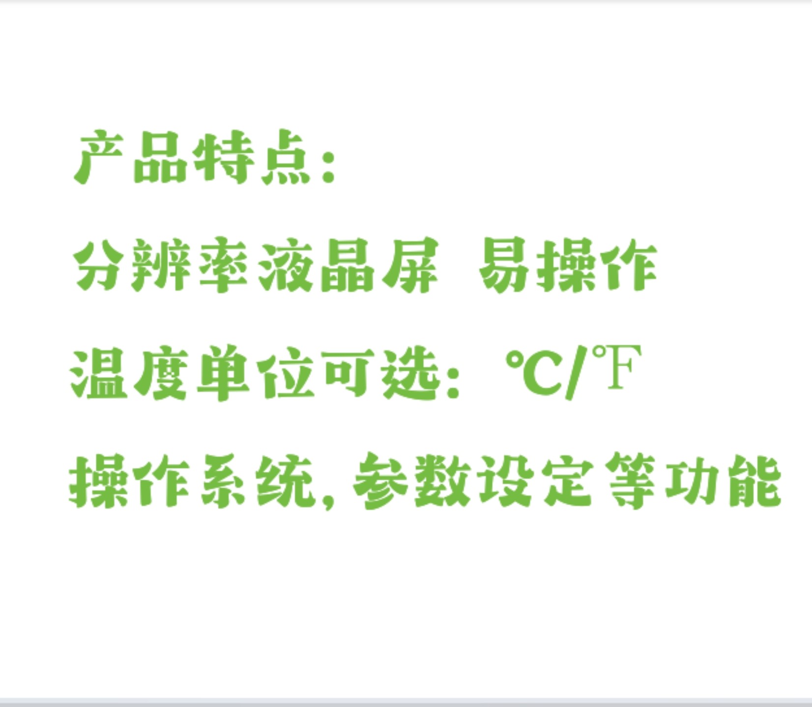 台式按键系列电导率仪 中西器材 型号:SH50-EC100库号：M321680