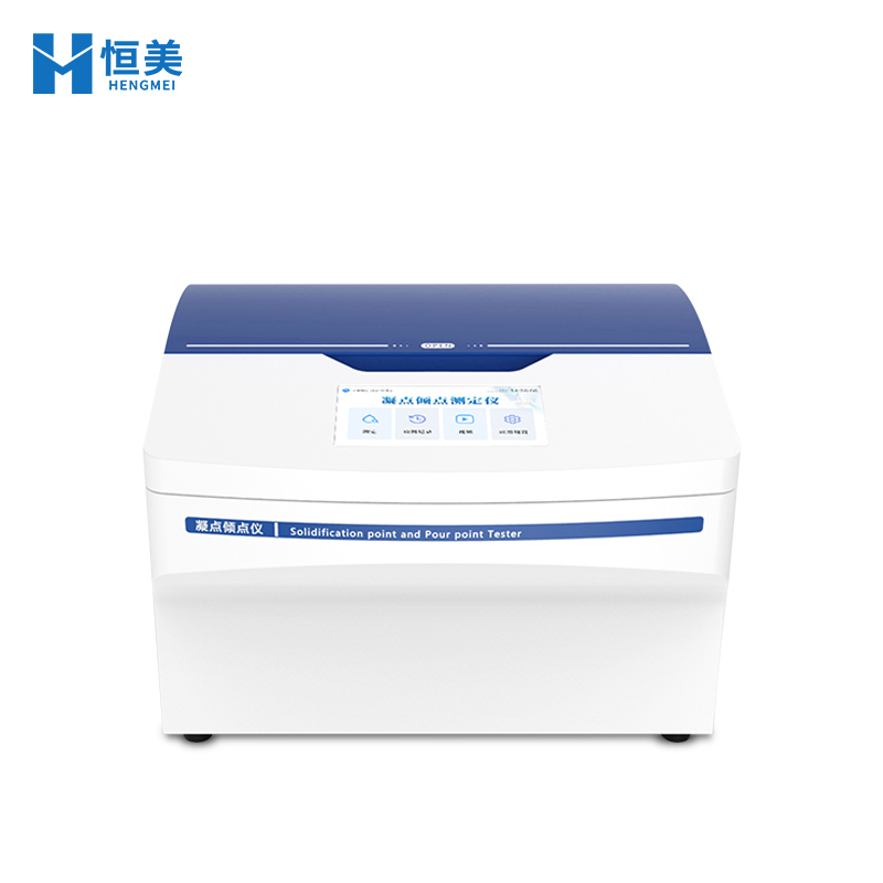 全自動傾點凝點測定儀 全自動傾點凝點測定儀