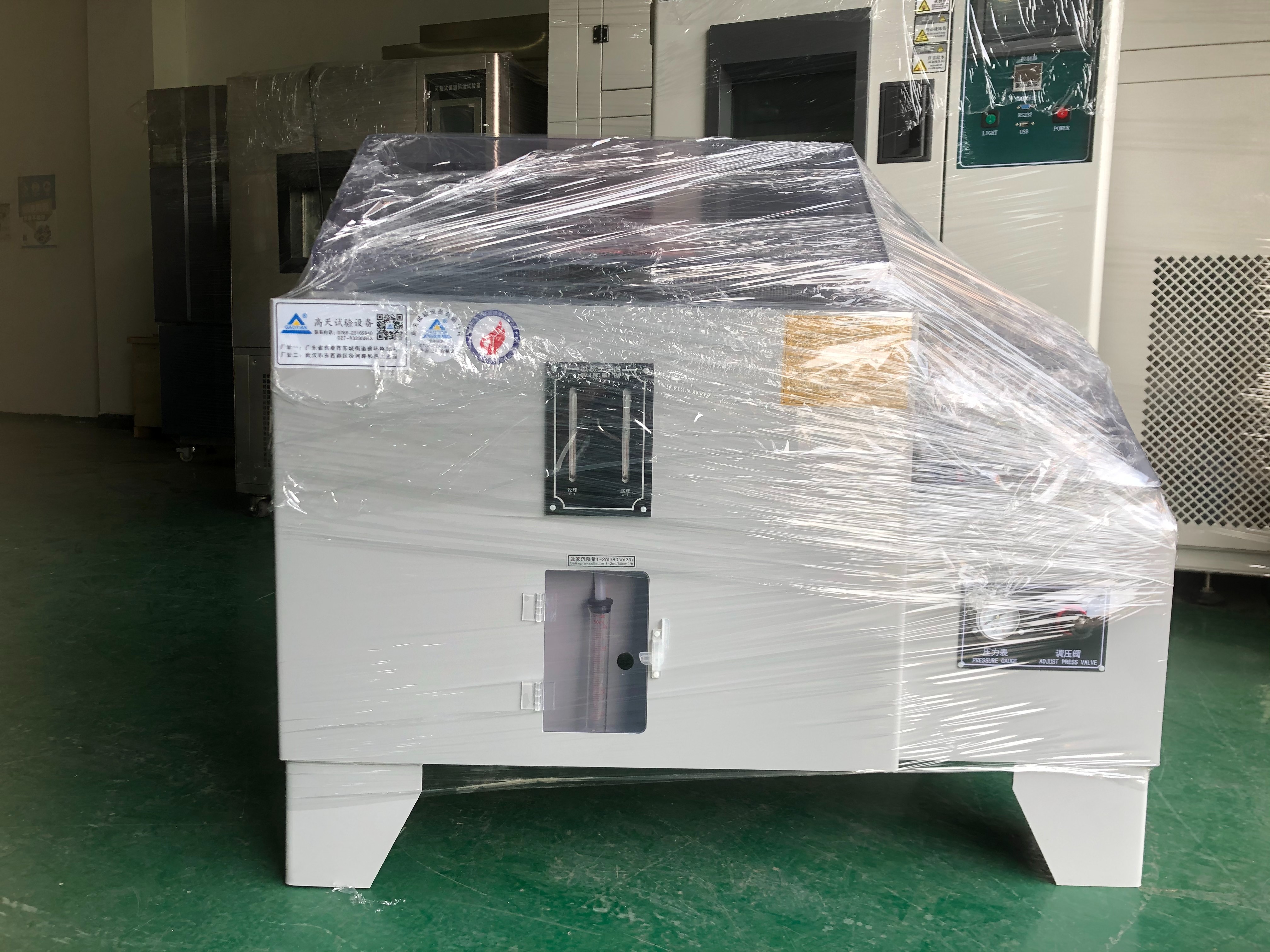 鹽霧試驗機加水方法與注意事項