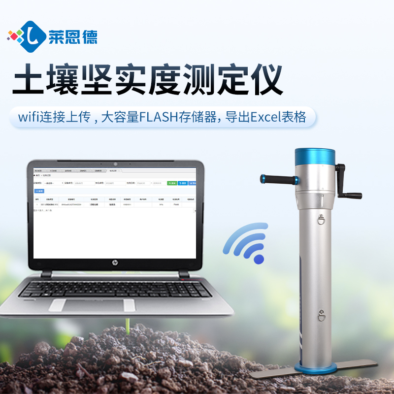 A主图5.jpg A主图5.jpg