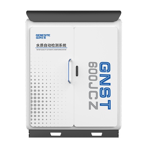GNST-600JCZ型户外水质监测站 (3).jpg