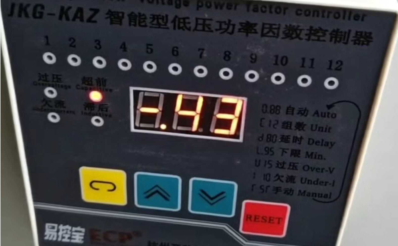 功率因数半夜乱跳？老电工一句话给你讲明白