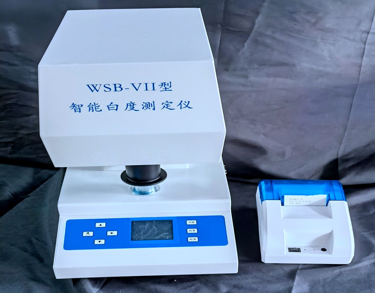 WSB-VII智能白度测定仪的用途及工作原理