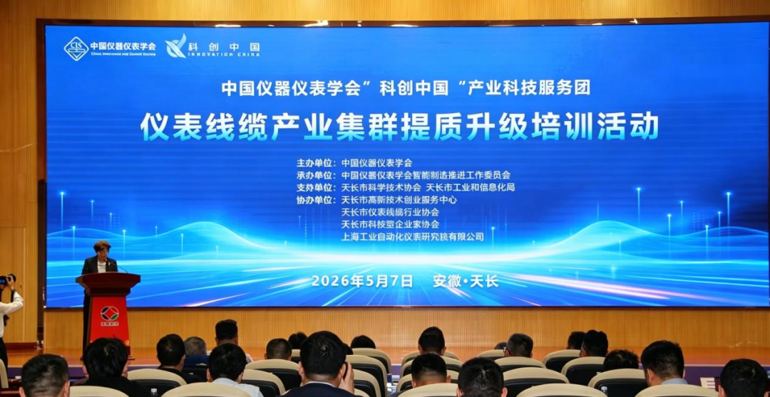 专家“把脉