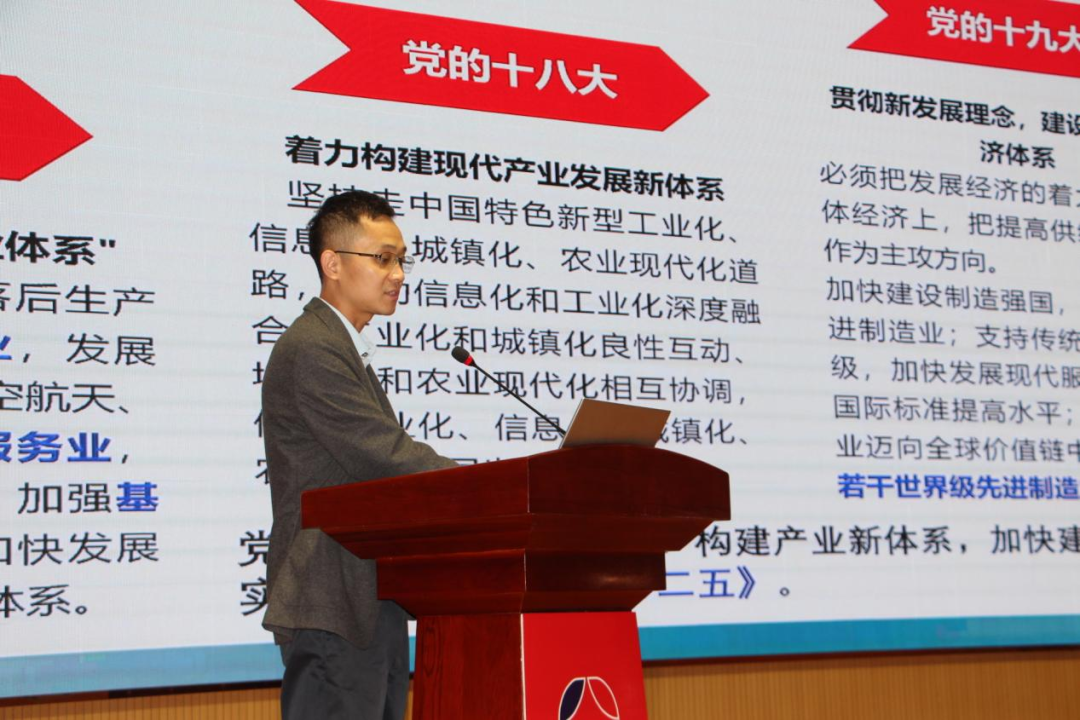 专家“把脉