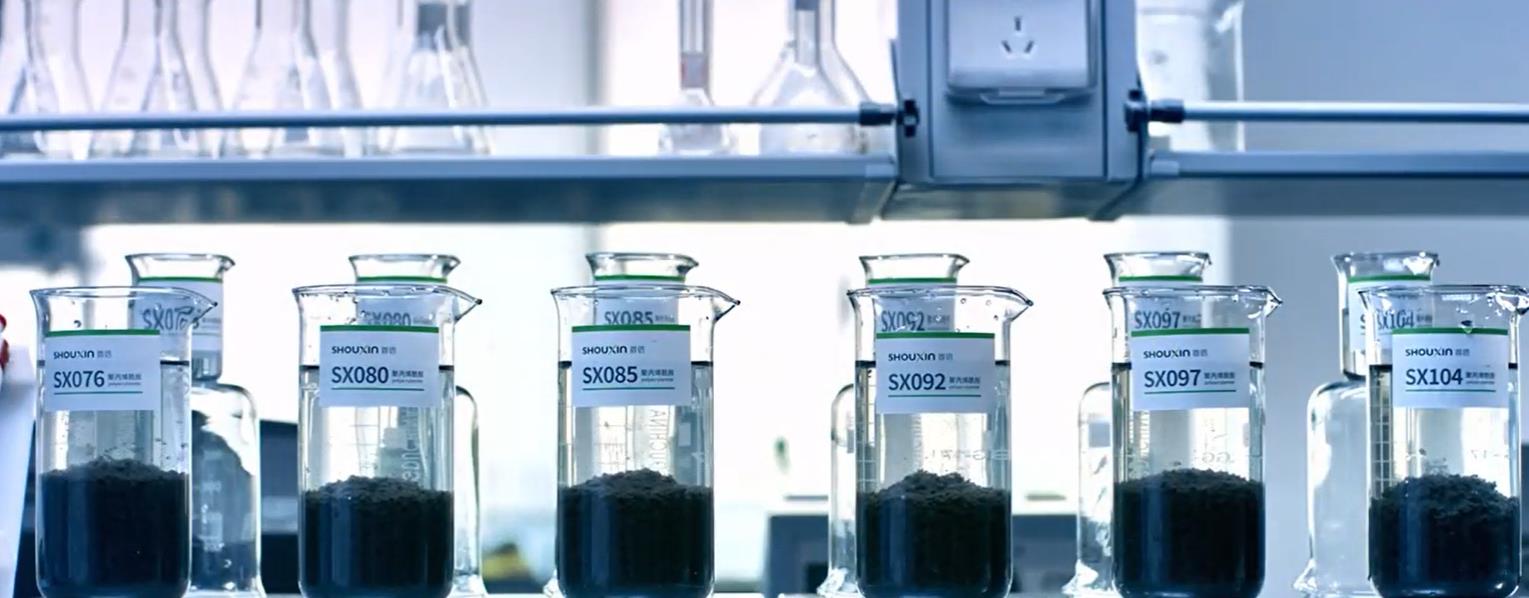 Polyacrylamid (PAM) Auswahl Leitfaden, Top chinesische Marken und Dosierung Fehlerbehebung