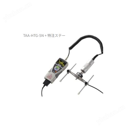 IMADA今田制作所电动扭矩测试仪ACMTS-10N