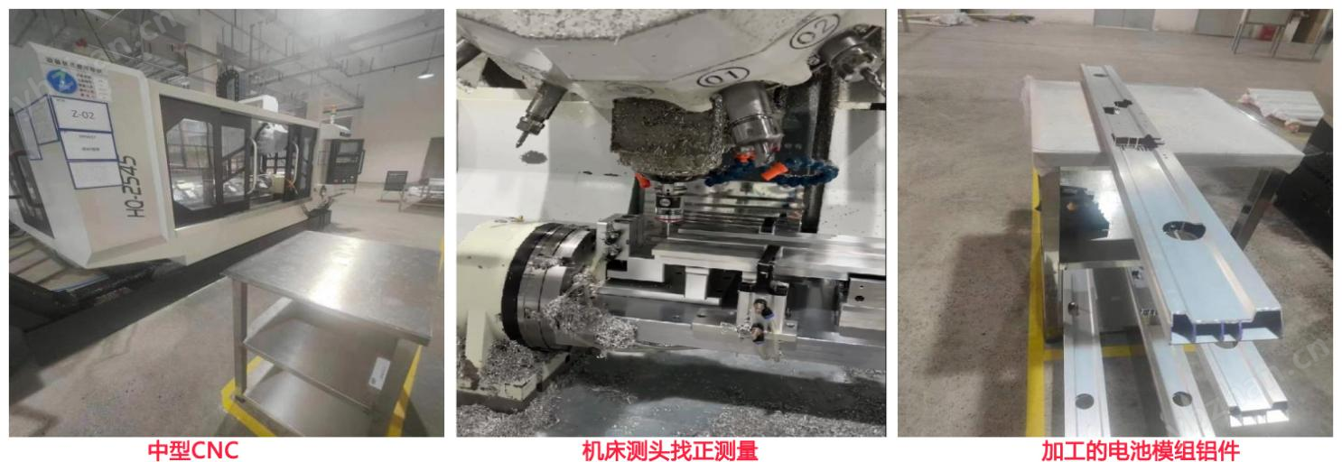 国产CNC机床测头仪器