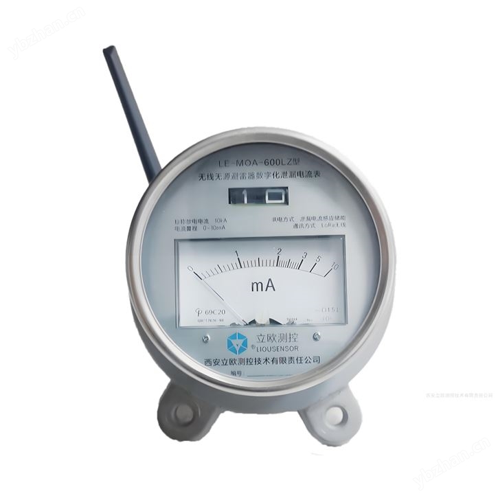 智能化避雷器用监测器